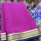 Pure Mysore Silk Saree( 60 Grams )