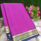 Pure Mysore Silk Saree( 60 Grams )