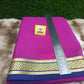 Pure Mysore Silk Saree( 60 Grams )