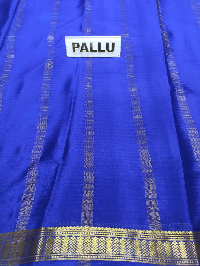 Pure Mysore Silk Saree ( 60 Grams )