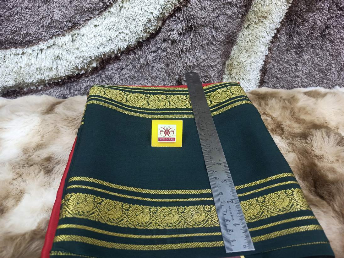 Pure Mysore Silk Saree