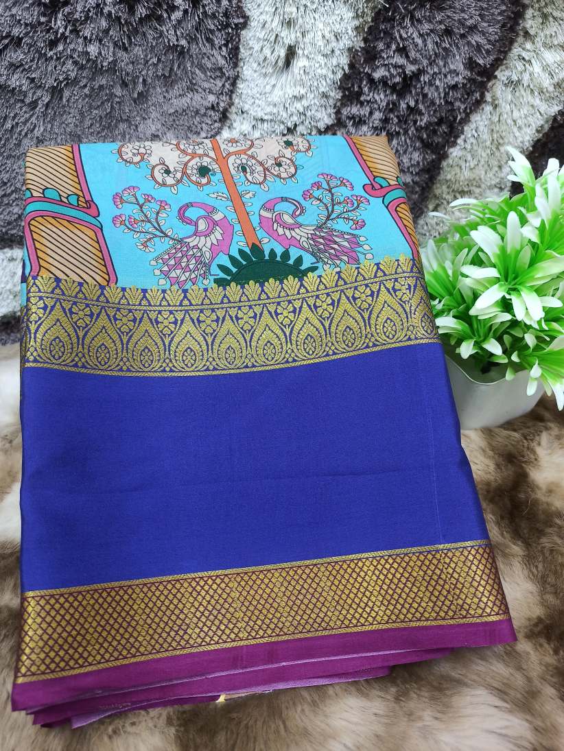 Pure Mysore Silk Saree ( 60 Grams )