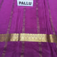 Pure Mysore Silk Saree ( 60 Grams )