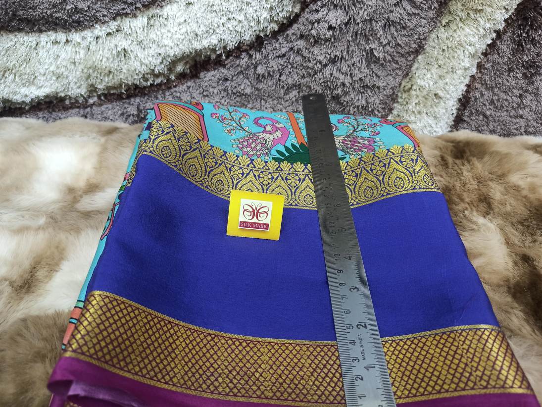 Pure Mysore Silk Saree ( 60 Grams )