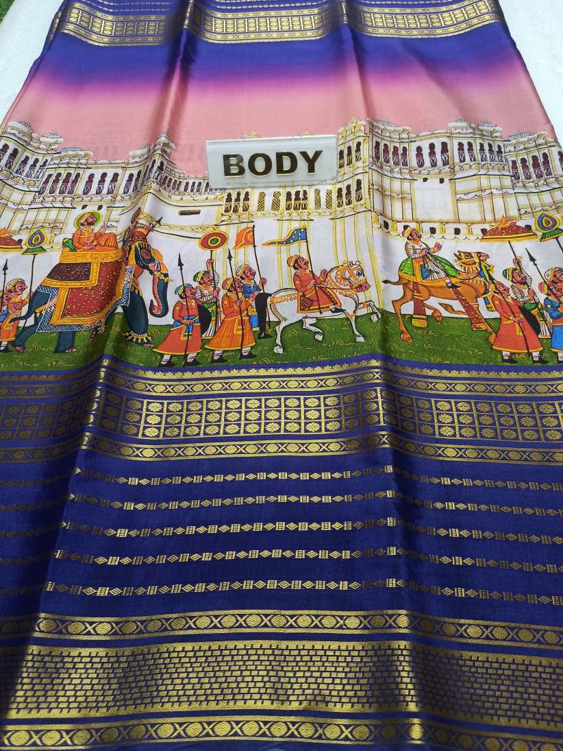 Pure Mysore Silk Saree