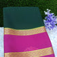 Pure Mysore Silk Saree ( 60 Grams )