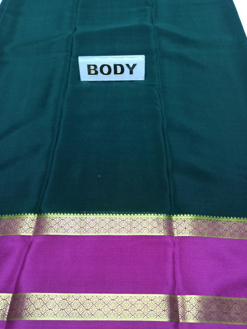 Pure Mysore Silk Saree ( 60 Grams )