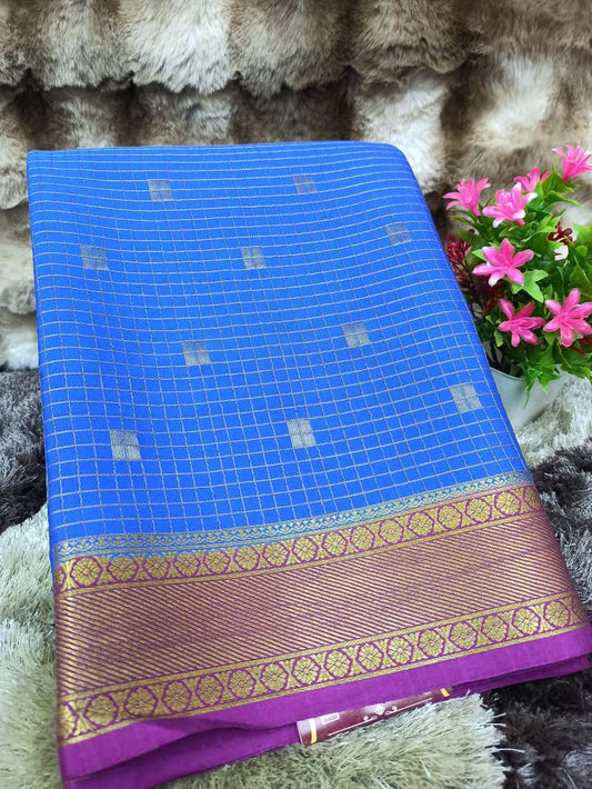 Pure Mysore Silk Saree