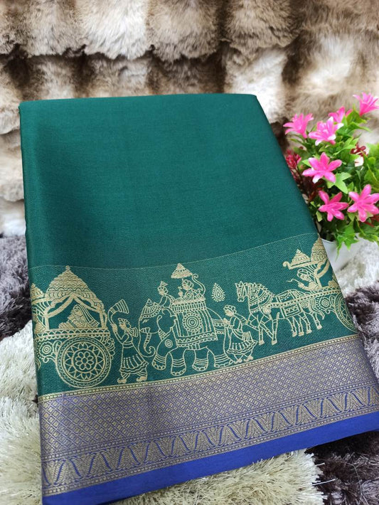 Pure Mysore Silk Saree