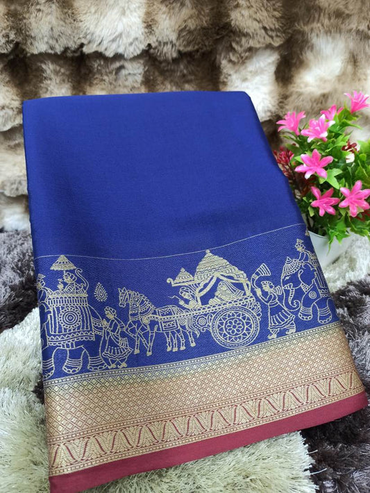 Pure Mysore Silk Saree