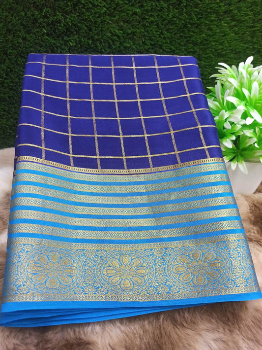 Pure Mysore Silk Saree