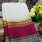 Pure Mysore Silk Saree ( 60 Grams )