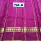 Pure Mysore Silk Saree ( 60 Grams )