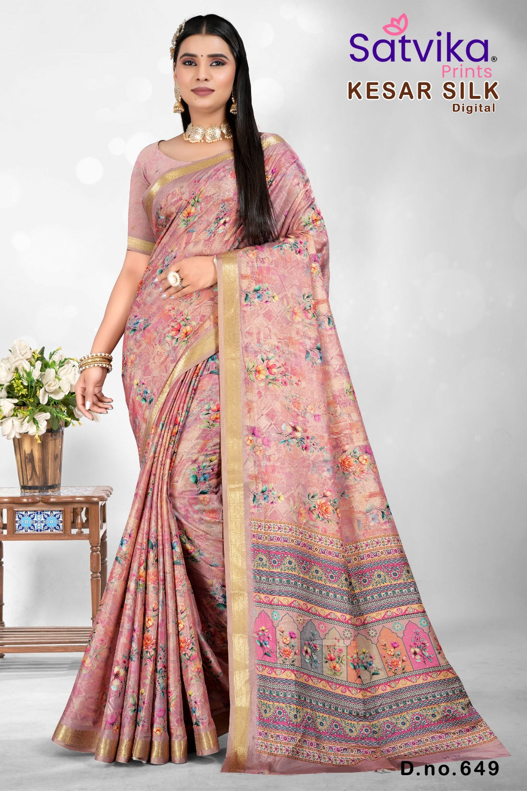 Synthetic Silk Saree