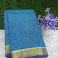 Pure Mysore Silk Saree ( 60 Grams )