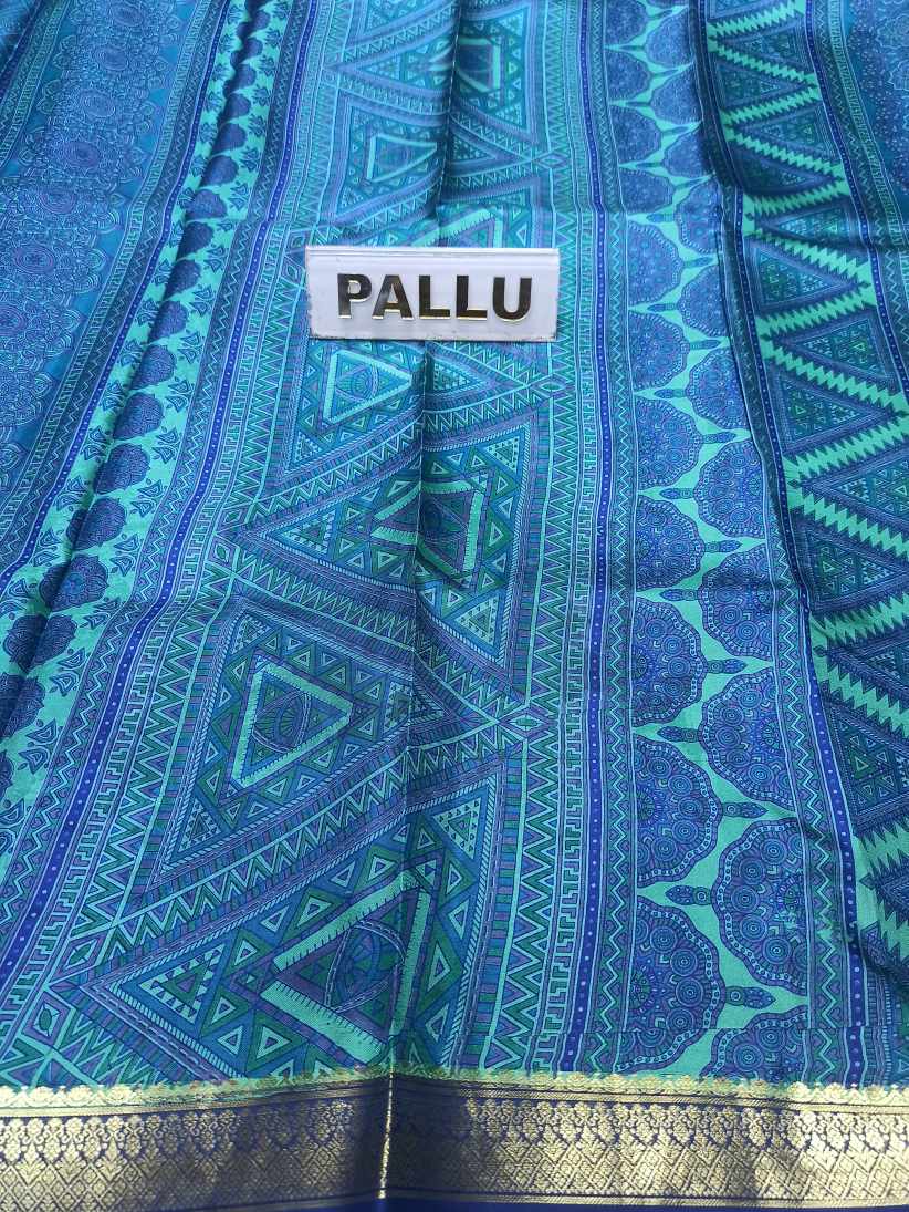 Pure Mysore Silk Saree ( 60 Grams )