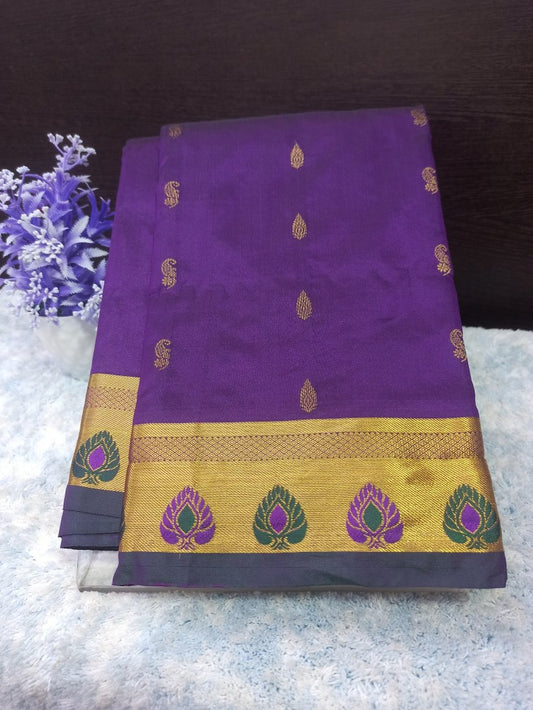 Pure kadial Silk Saree