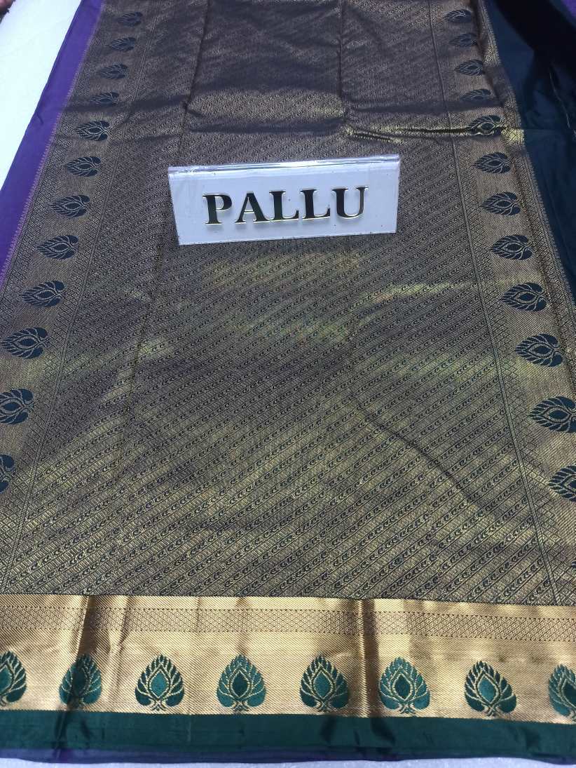 Pure kadial Silk Saree