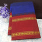 Pure kadial Silk Saree