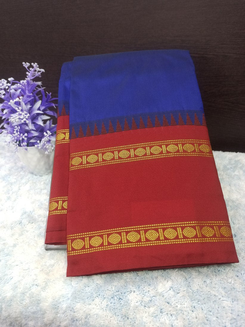 Pure kadial Silk Saree