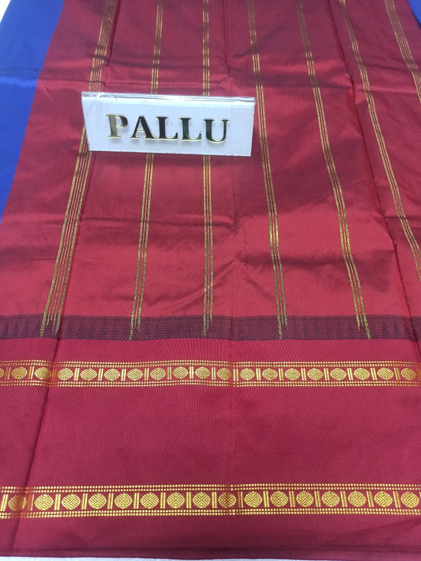 Pure kadial Silk Saree