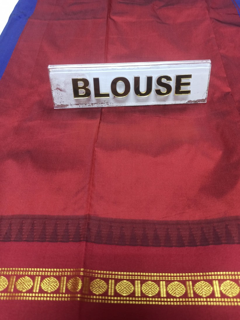 Pure kadial Silk Saree