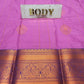 Pure kadial Silk Saree