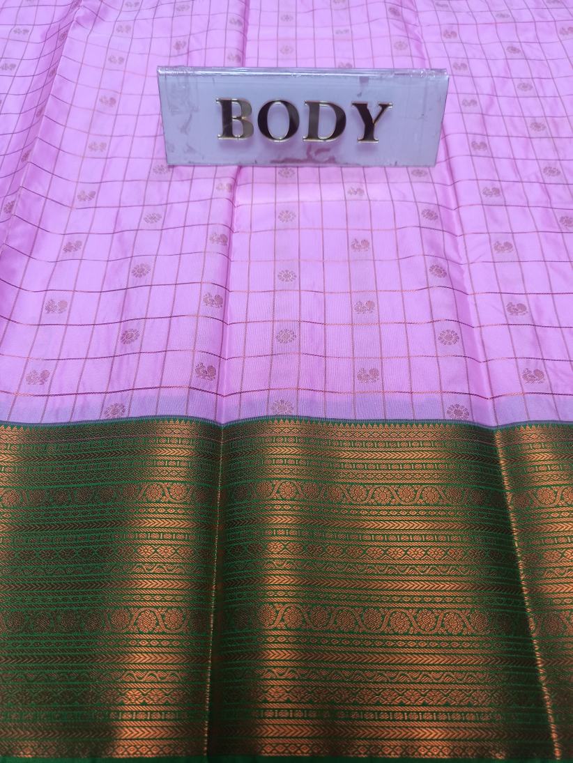 Pure kadial Silk Saree