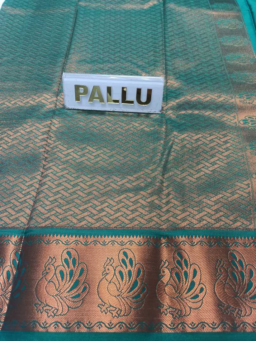 Pure kadial Silk Saree