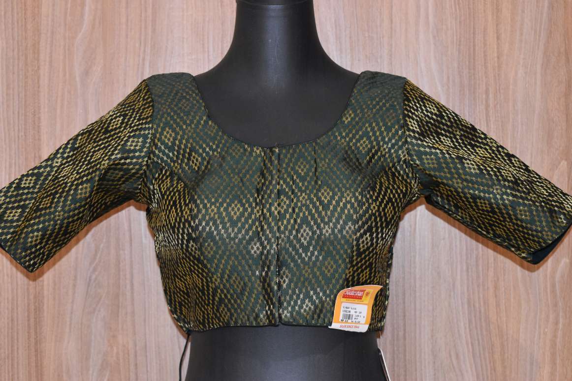 LATEST DESIGNER READYMADE BLOUSE