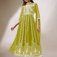 New Georgette Kurti With Duppatta