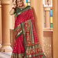 Catalog Designer Saree