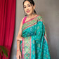 Catalog Designer Saree