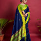 Catalog Designer Saree