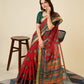 Catalog Designer Saree