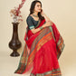 Catalog Designer Saree