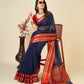 Catalog Designer Saree