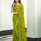 Catalog Designer Saree