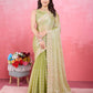 Catalog Designer Saree