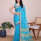 Catalog Designer Saree