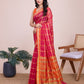 Catalog Designer Saree