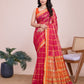 Catalog Designer Saree