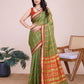 Catalog Designer Saree