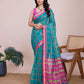 Catalog Designer Saree