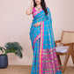 Catalog Designer Saree