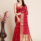 Catalog Designer Saree