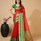 Catalog Designer Saree