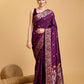 Catalog Designer Saree