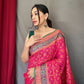 Catalog Designer Saree