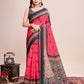 Catalog Designer Saree